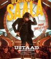 Ustaad Bhagat Singh photo