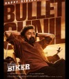Biker photo