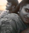 Chennai Love Story photo