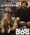 Slumdog 33 Temple Road photo
