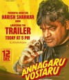 Annagaru Vostaru photo