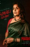 Sonali Kulkarni photo