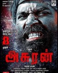 Asuran