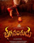 Bhagavanthudu