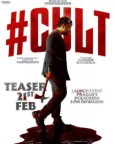 Cult