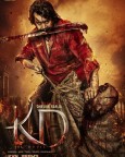 KD – The Devil