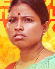 P.A. Sudha