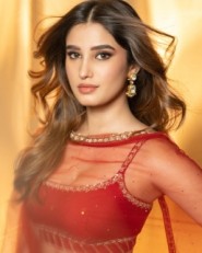 Rasha Thadani