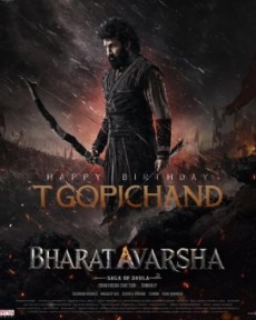 BharataVarsha - Saga of Shula