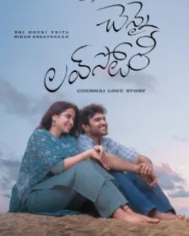Chennai Love Story