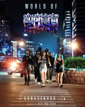 Euphoria