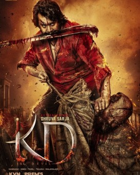 KD – The Devil