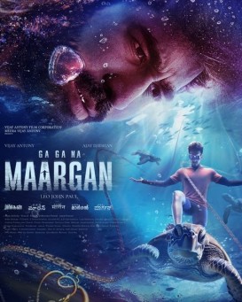 Maargan