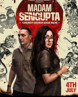 Madam Sengupta