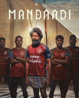 mandaadi