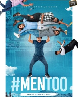 Mentoo