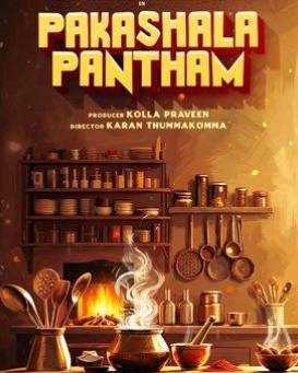 Pakashala Pantham
