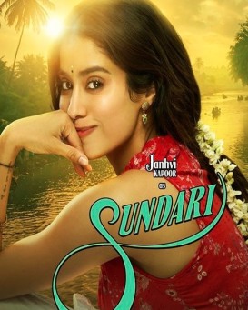 Param Sundari