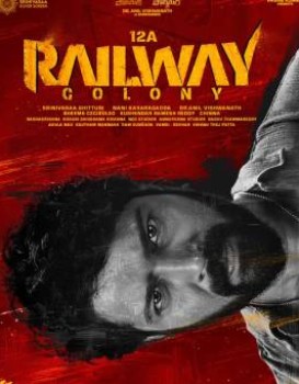 12A Railway Colony
