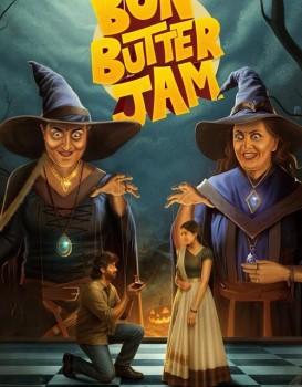 Bun Butter Jam