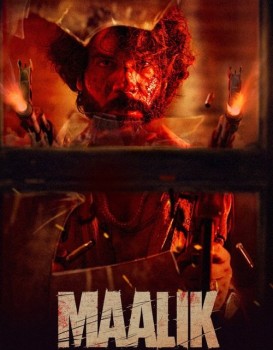 Maalik