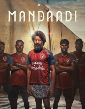 mandaadi