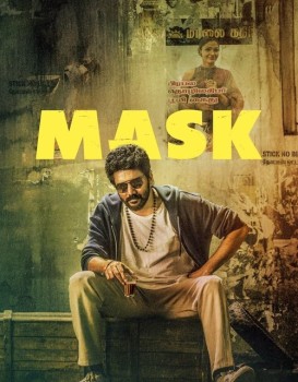 Mask