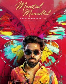 Mental Manadhil