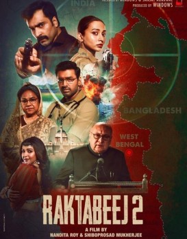 Raktabeej 2
