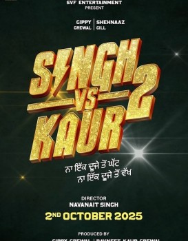 Singh vs Kaur 2
