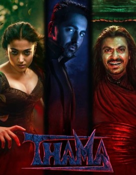 Thama