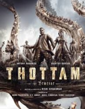Thottam