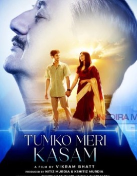 Tumko Meri Kasam