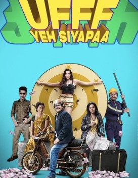 Ufff Yeh Siyapaa
