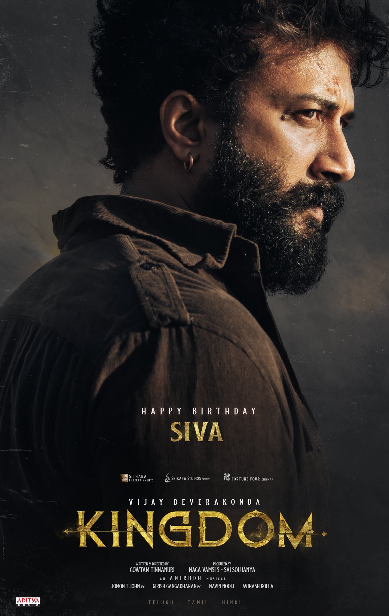 Satya Dev