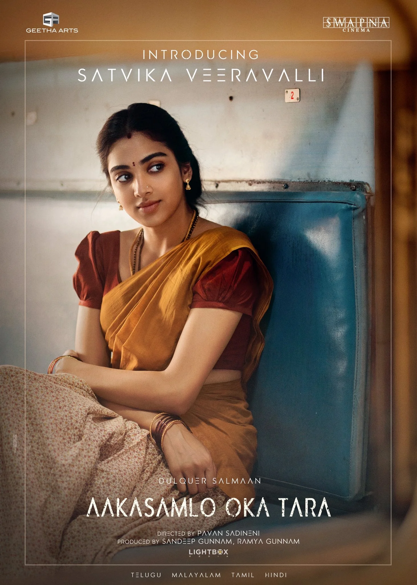 Satvika Veeravalli