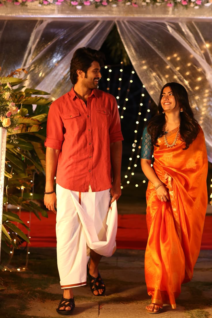 Vijay Devarakonda