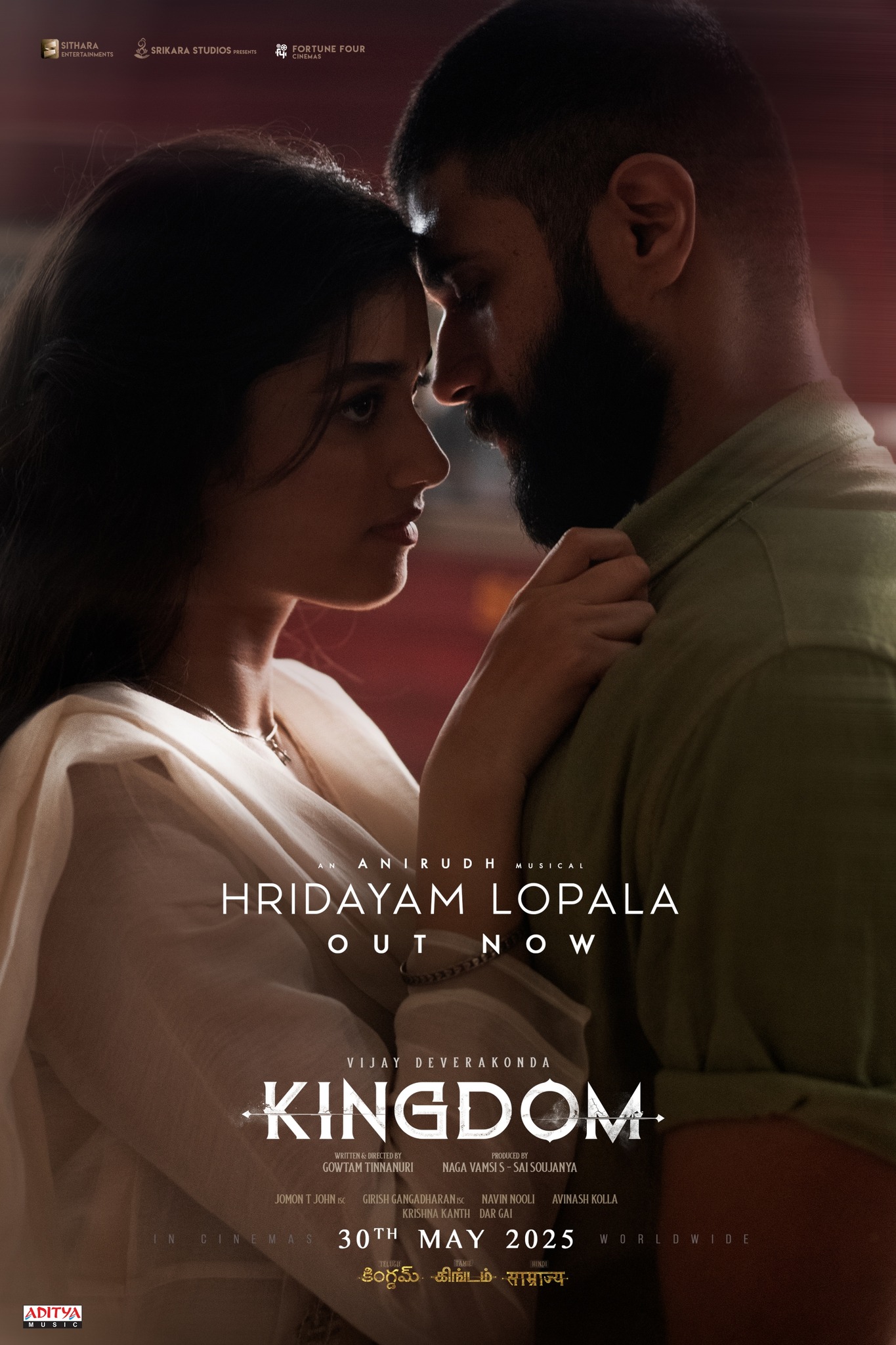 Kingdom