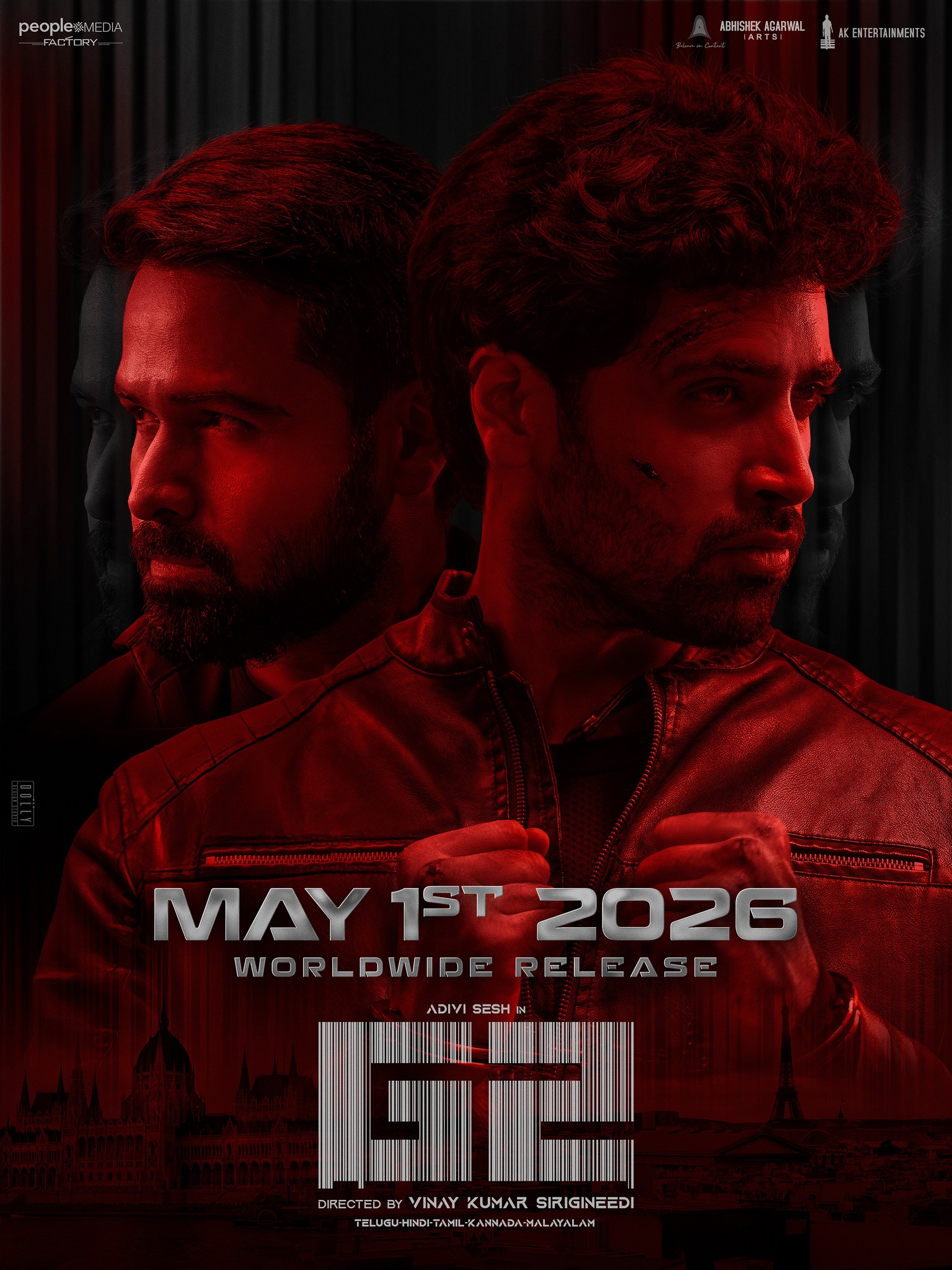 Goodachari 2