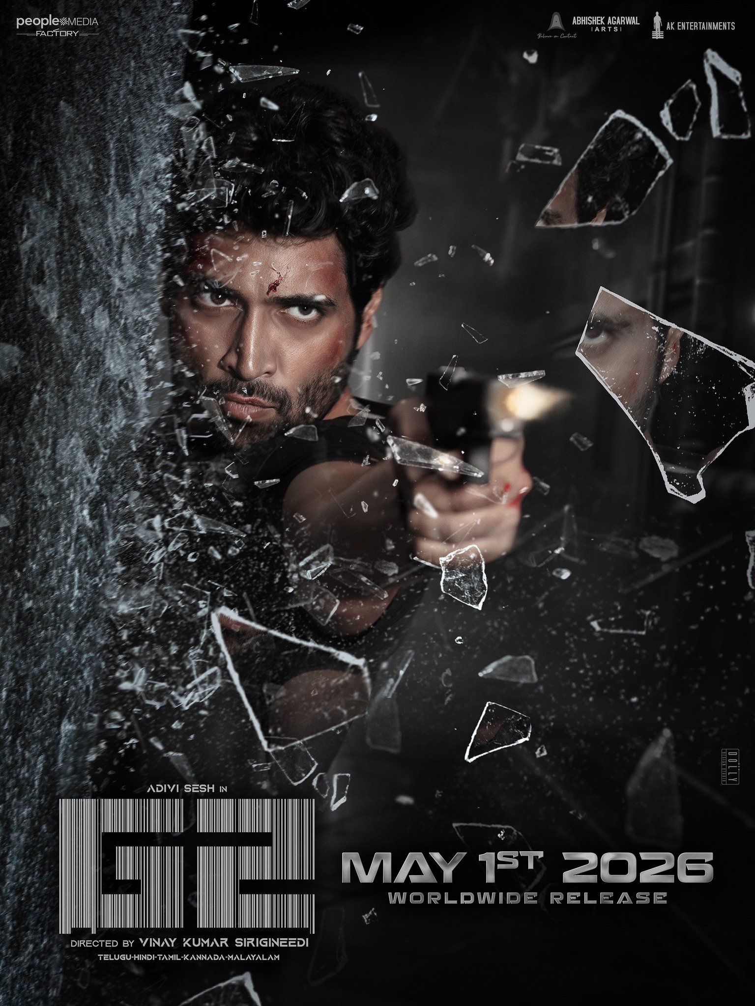 Goodachari 2