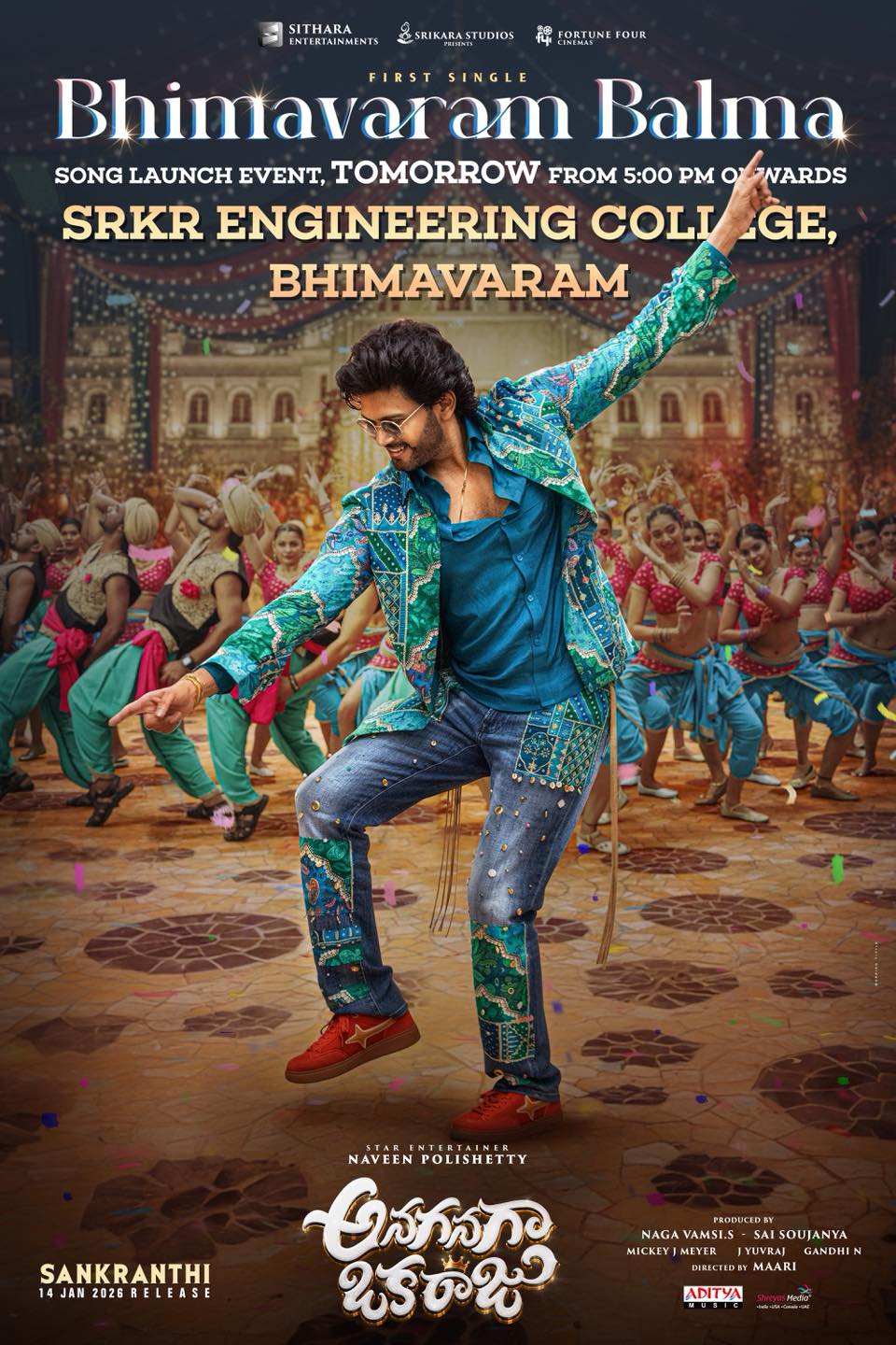 Anaganaga Oka Raju