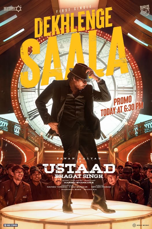 Ustaad Bhagat Singh