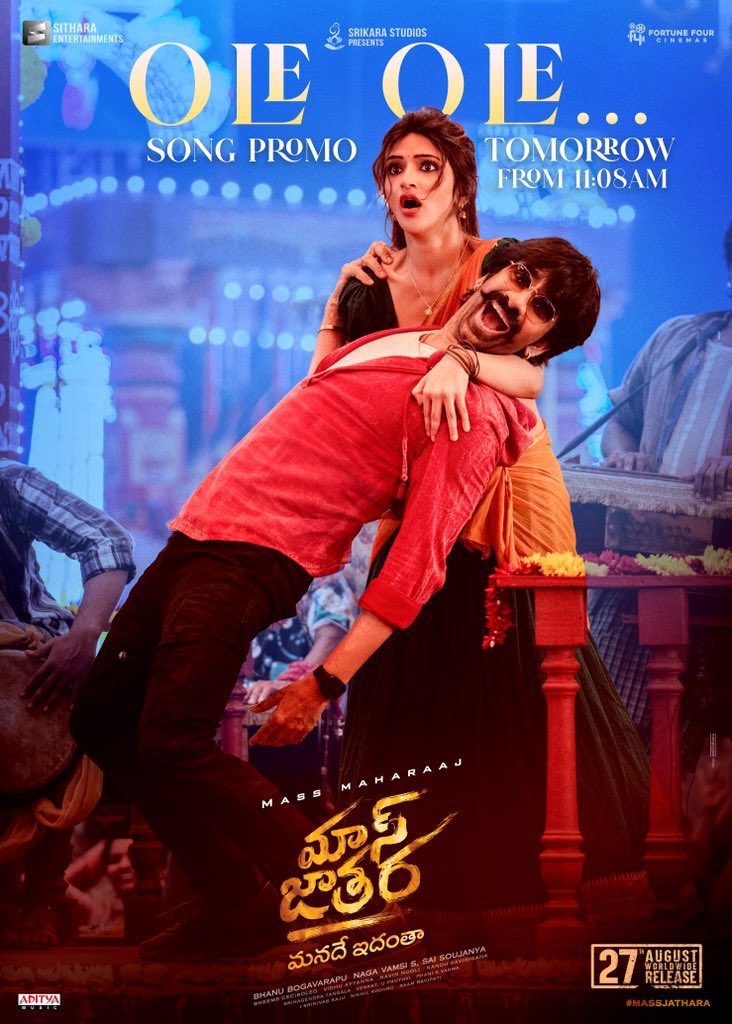 Mass Jathara