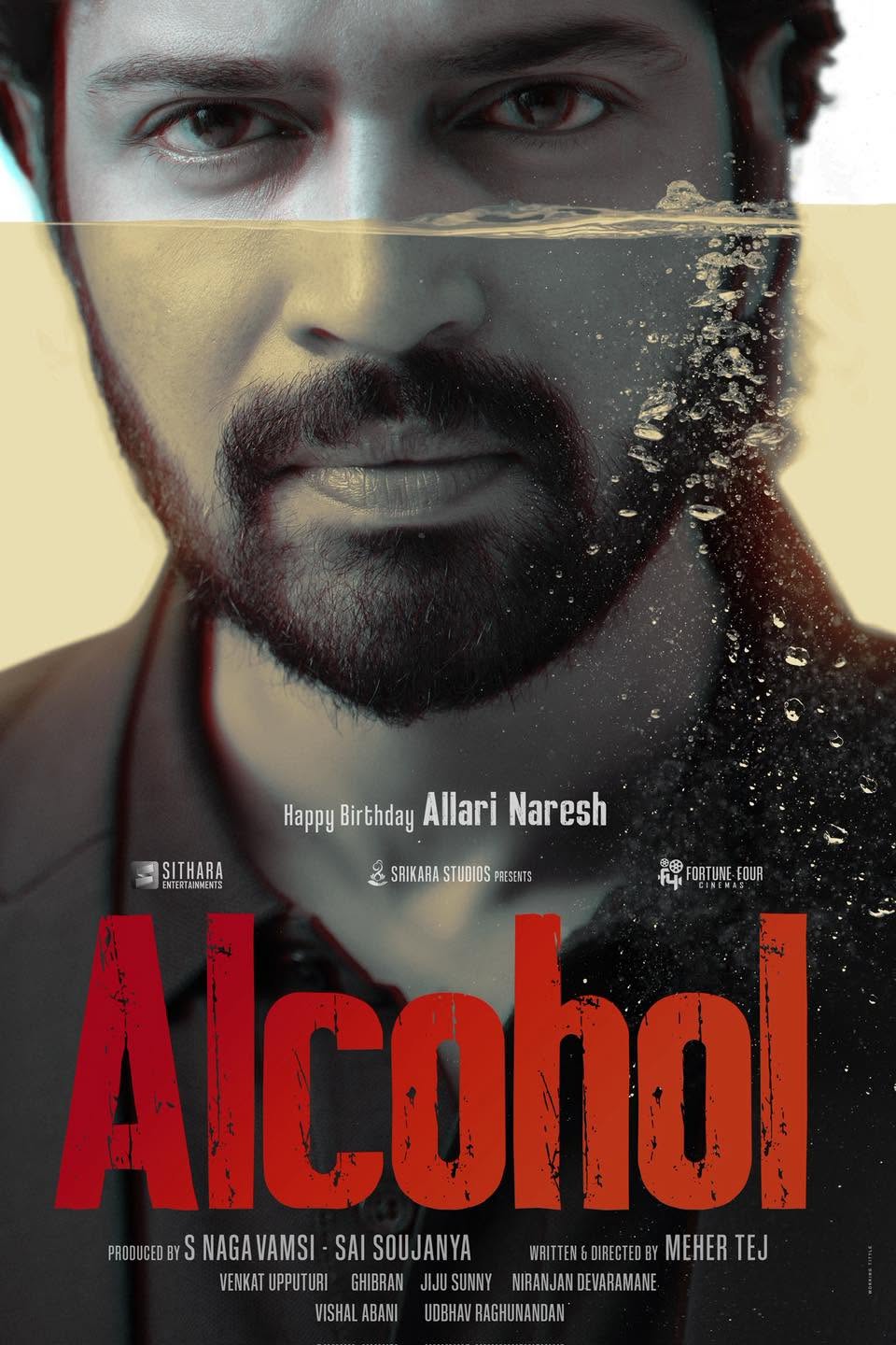 Alcohol