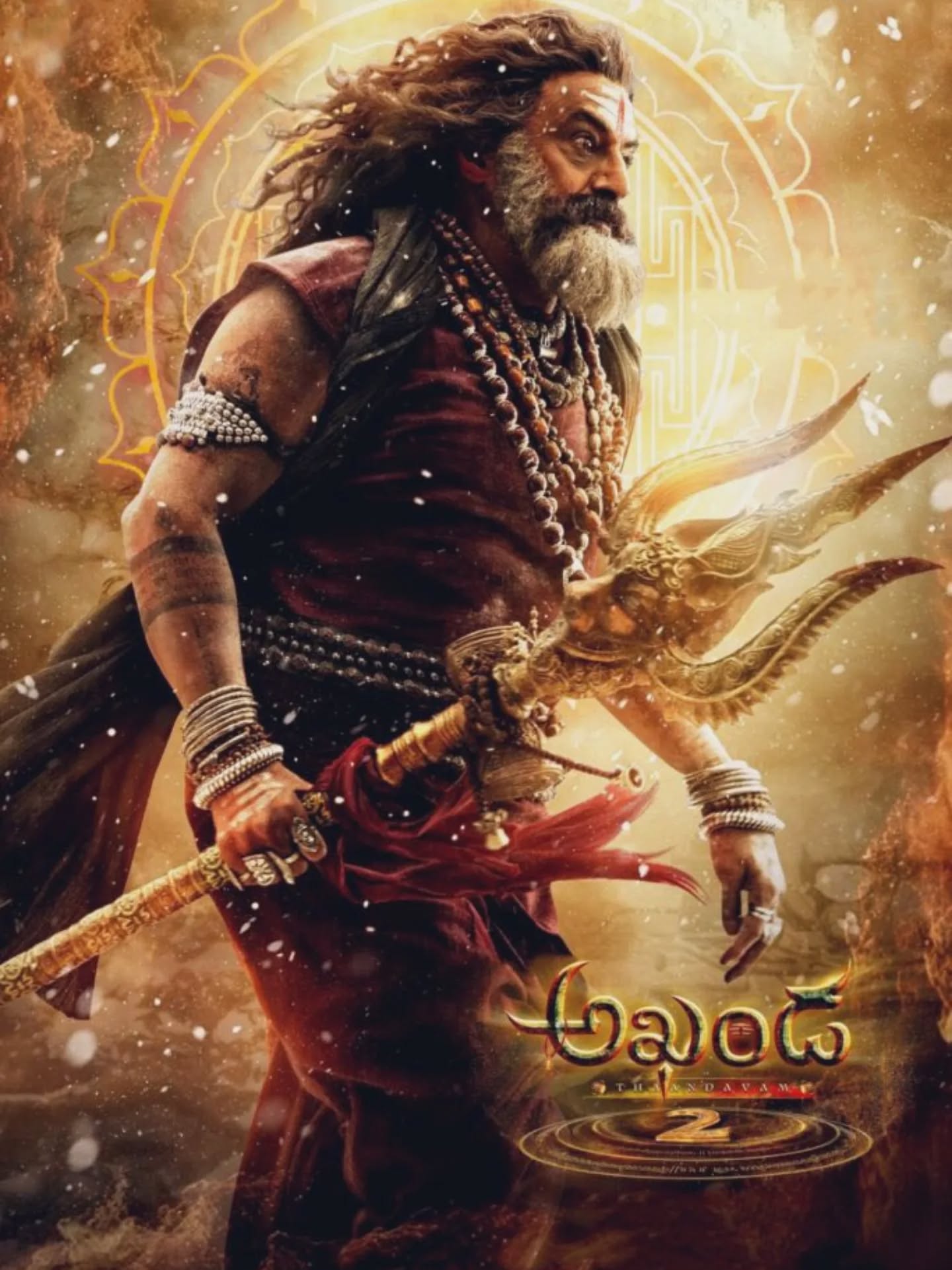 Akhanda 2