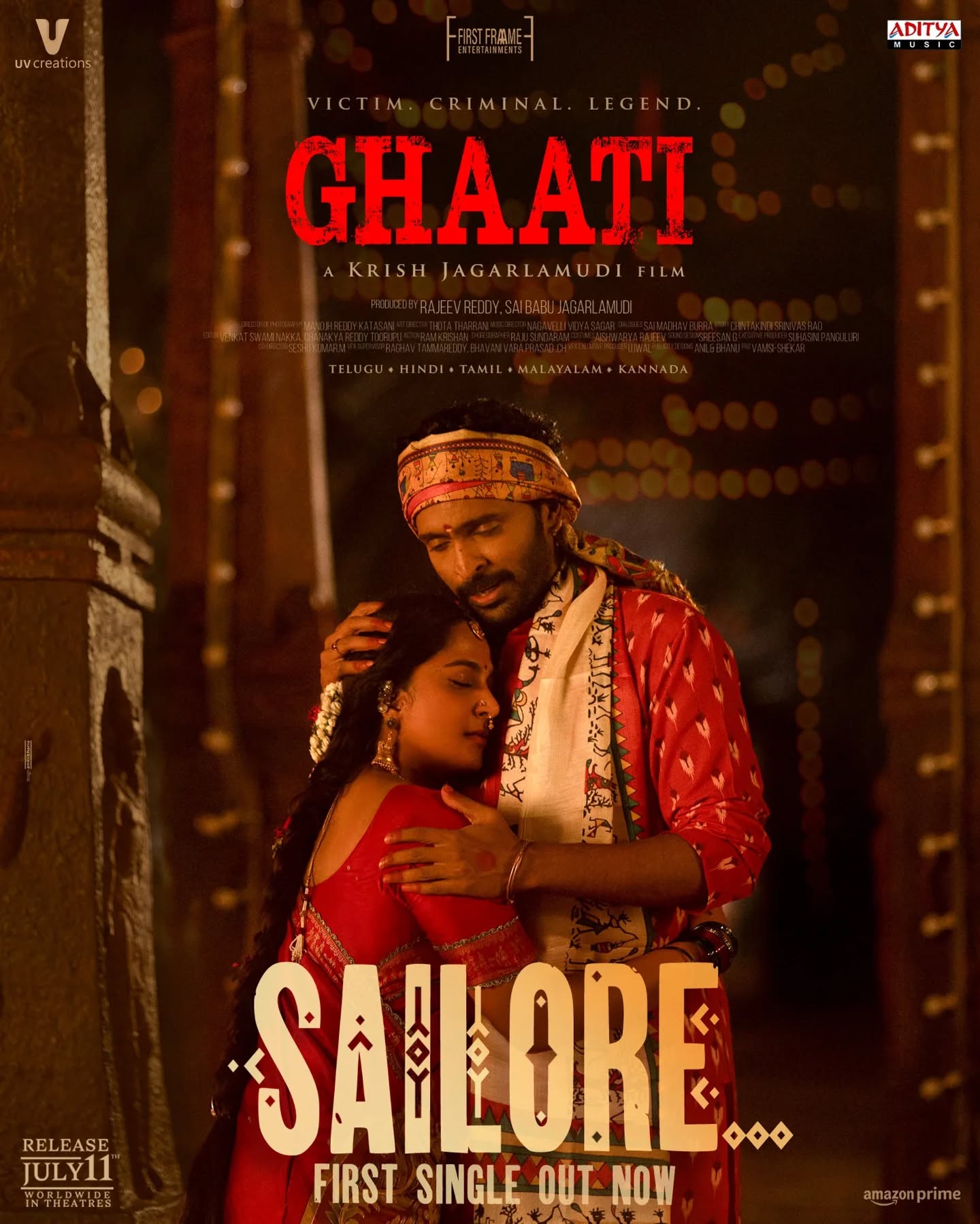 Ghaati