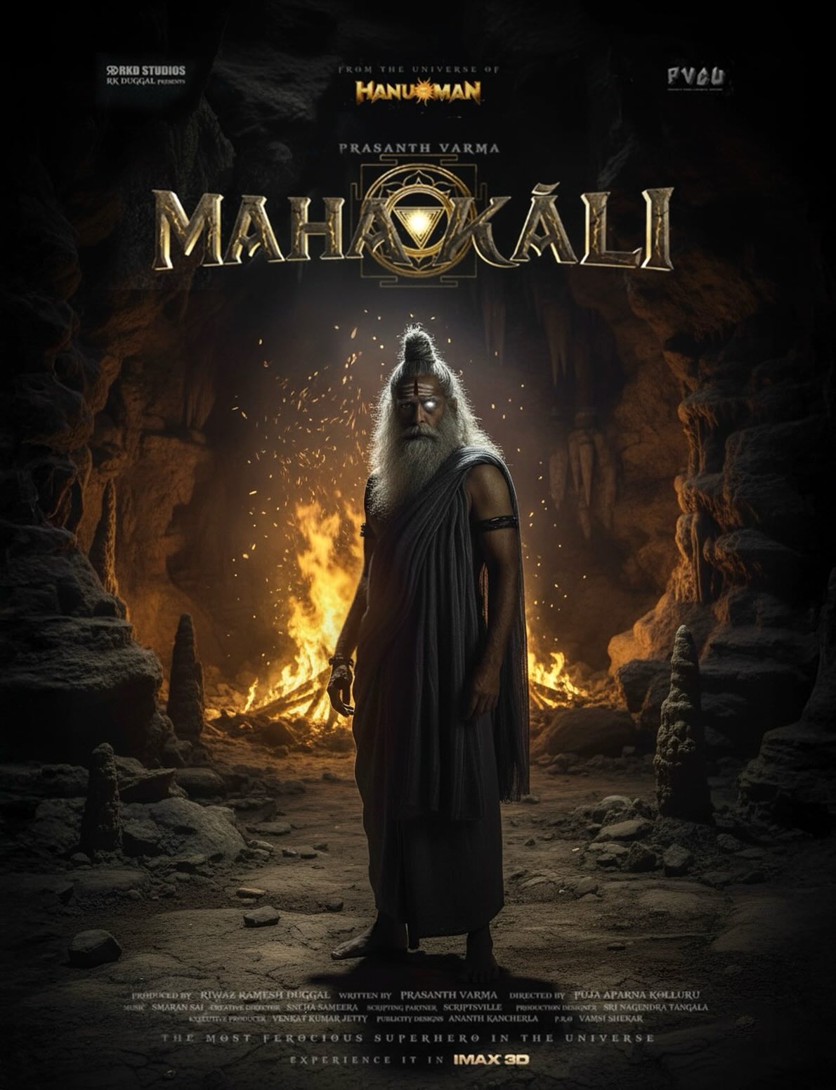 Mahakali