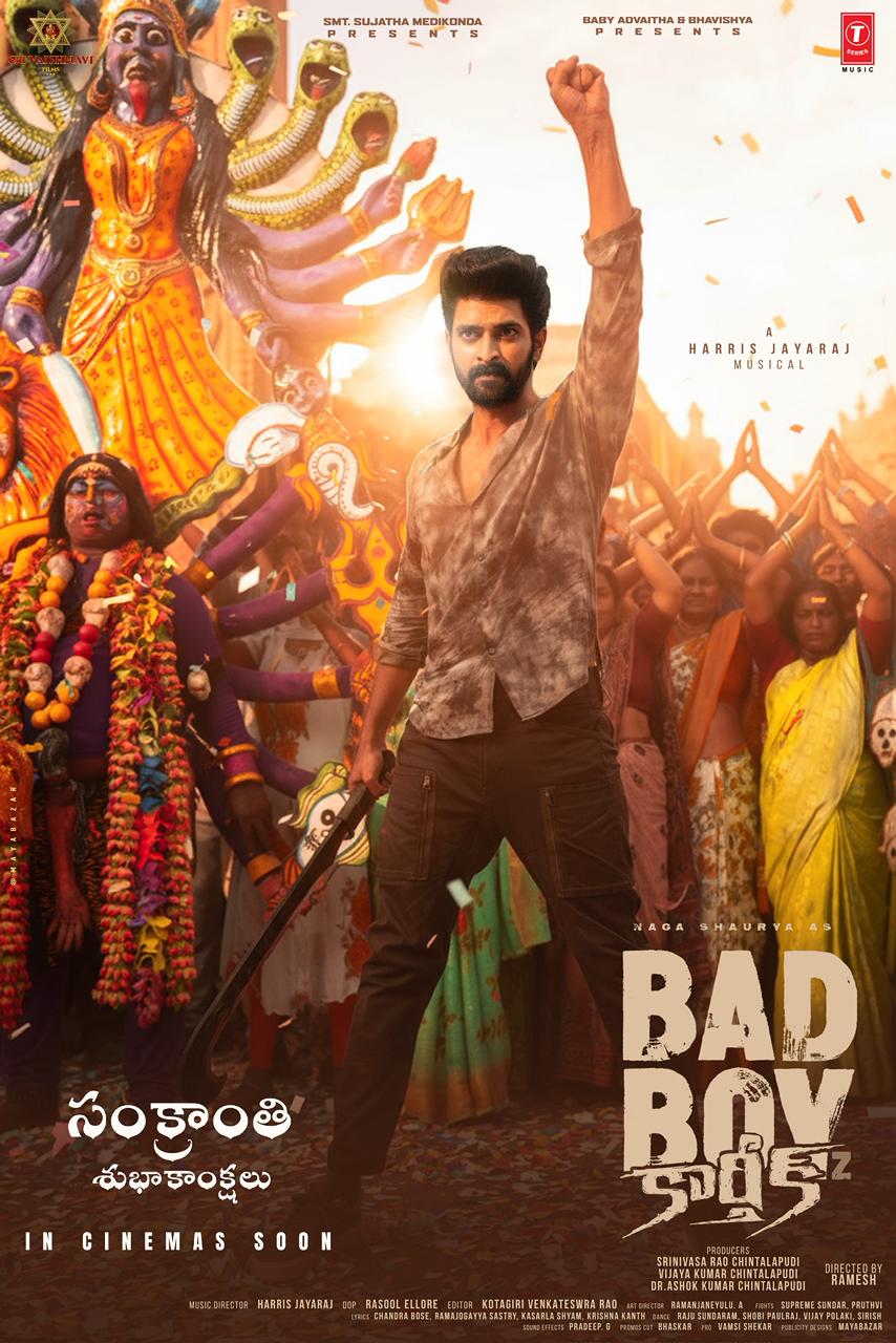 Bad Boy Karthik
