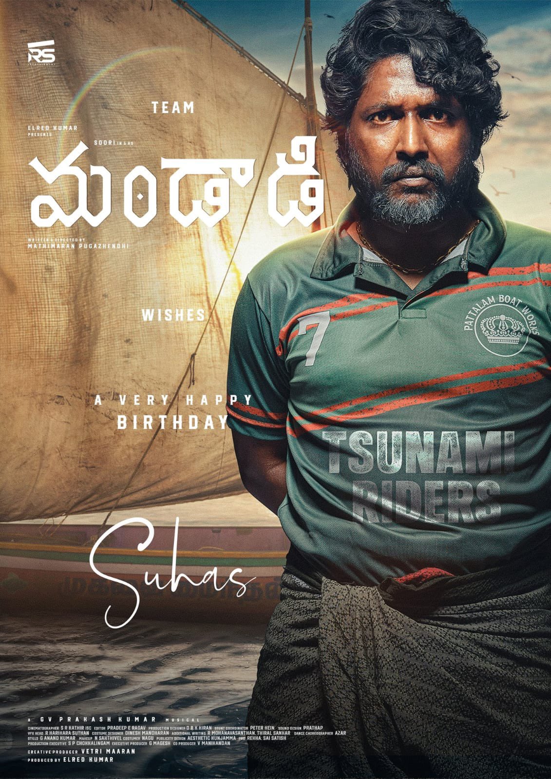 mandaadi