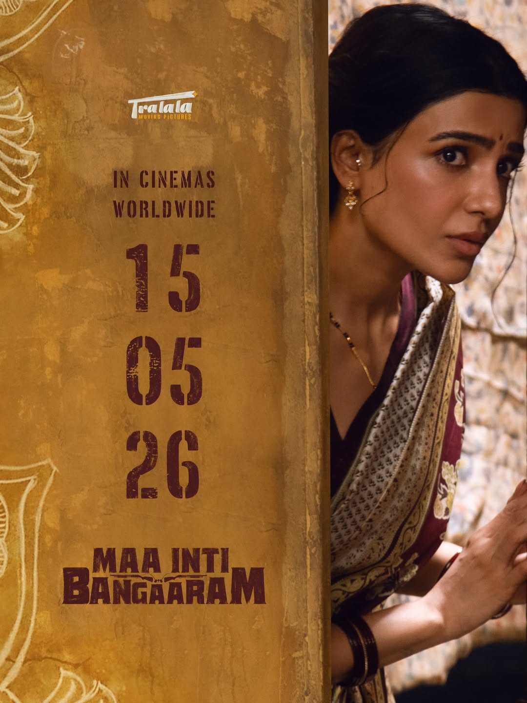 Maa Inti Bangaram